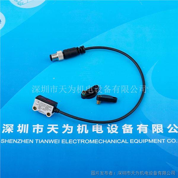 FS 10-RL-KM4 (2).jpg