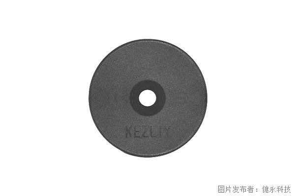 RFID抗金屬標簽JY-T354AE RFID抗金屬標簽JY-T354AE