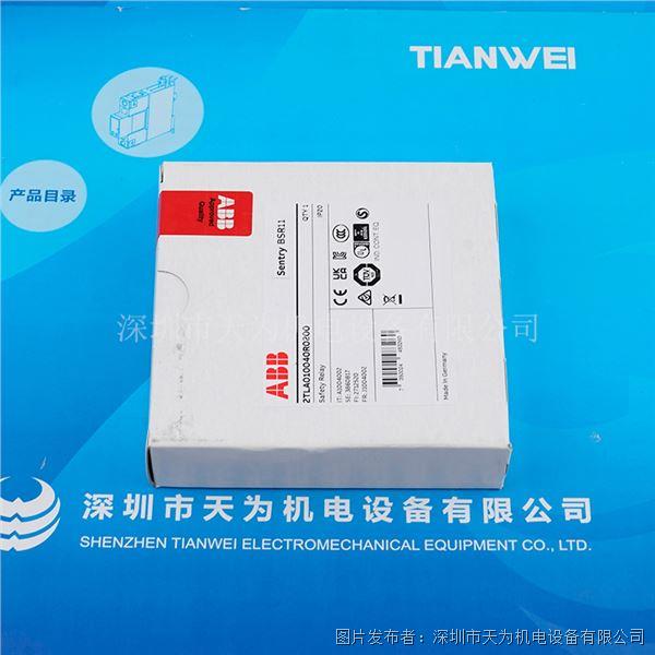 2TLA010040R0200 BSR1124VDC (4).jpg