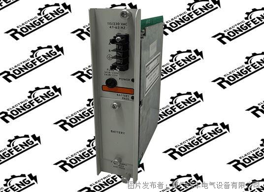 HONEYWELL  620-0036.jpg