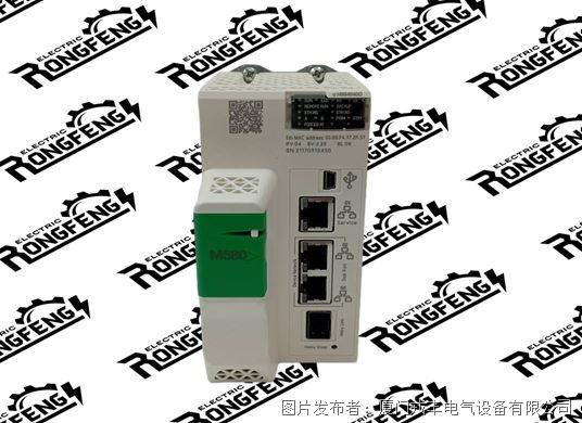 Schneider BMEH584040C.jpg