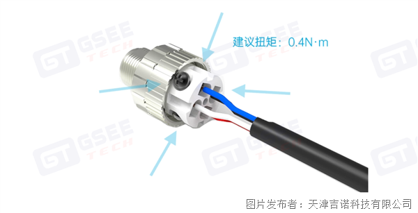 屏幕截圖 2026-01-13 144031.png