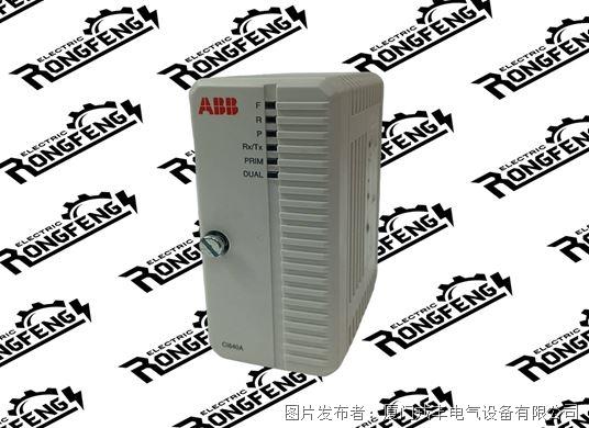 ABB CI840A.jpg