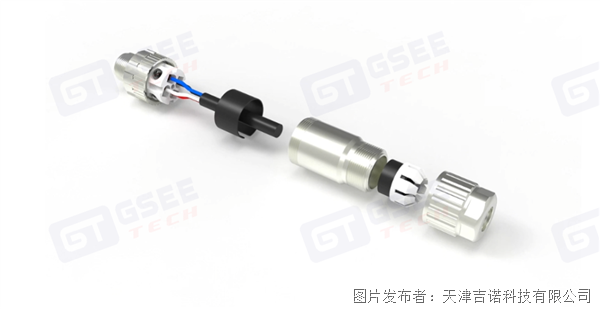 屏幕截圖 2026-01-13 144132.png