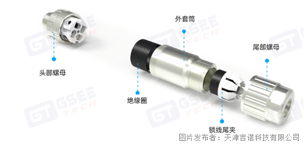 屏幕截圖 2026-01-13 143932.png