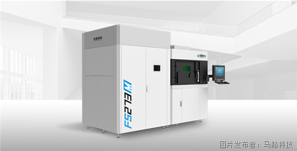 馬路科技金屬3D打印 (7).png