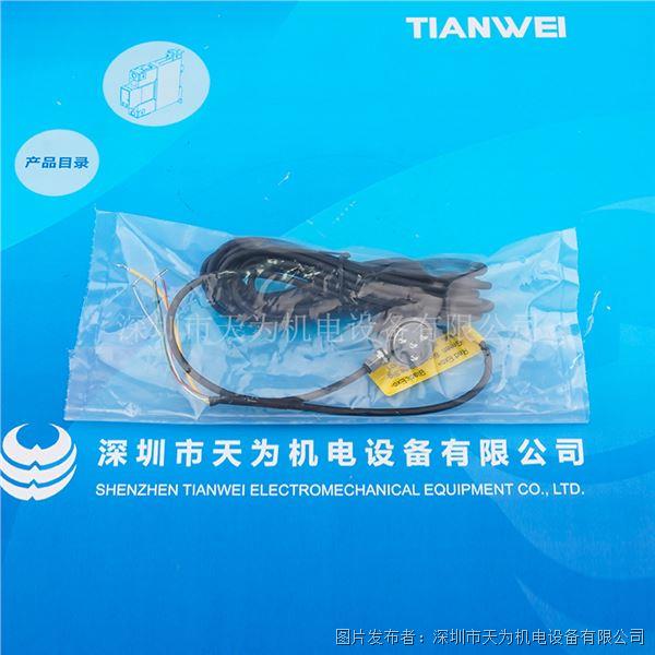 XJC-S07-Q-20-2000N (2).jpg