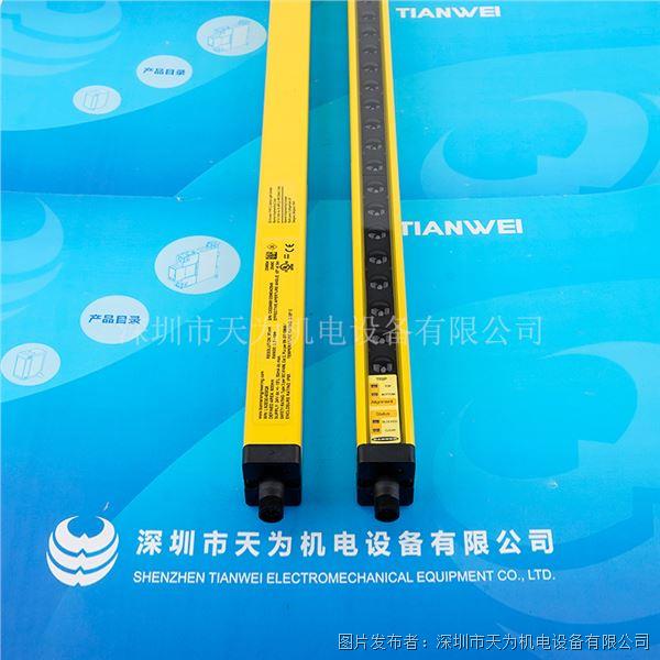 LS2TP30-600Q88 (5).jpg