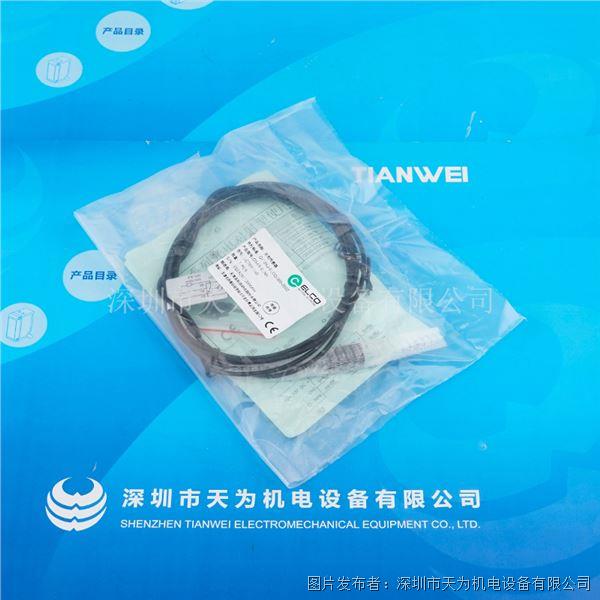 OS4B-S6+OS4B-ELN6 (2).jpg