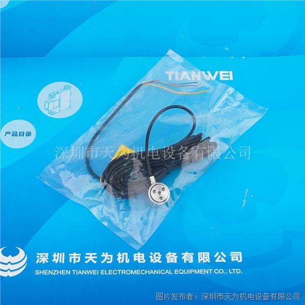 XJC-S07-Q-20-2000N (4).jpg