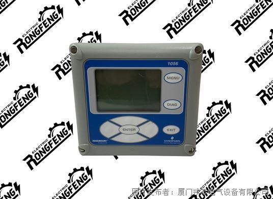 Emerson 1056-02-25-38-HT.jpg