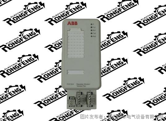 ABB 3BSE013284R1 TC515V2.jpg