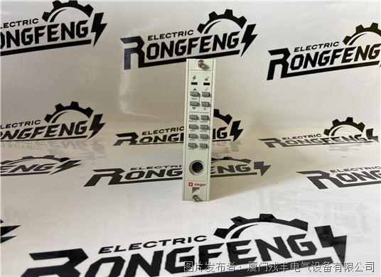 HONEYWELL   05701-A-0361 (1).jpg