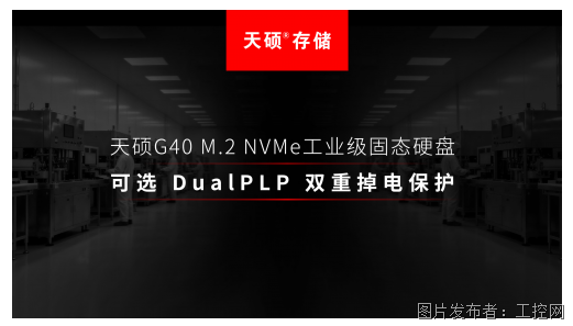 QQ20260126-165301.png