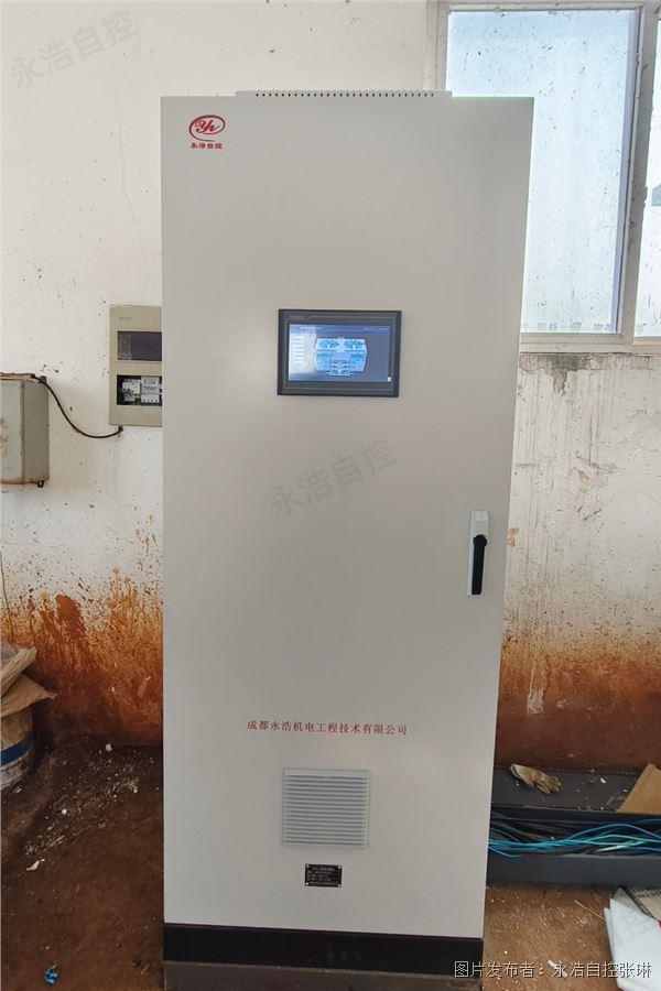 阜陽污水自控系統(tǒng)案例 (3).jpg
