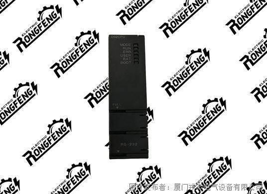 Mitsubishi Q02CPU.jpg