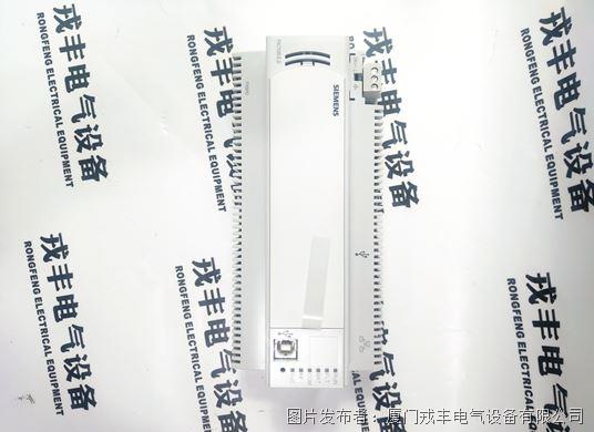 PXC100-E.D SIEMENS (6).jpg