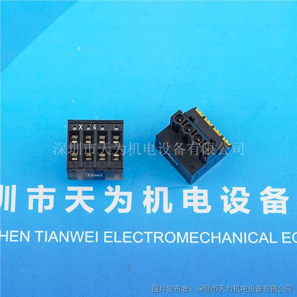 783542 Spring terminals PNOZ mmcxp，1 (4).jpg