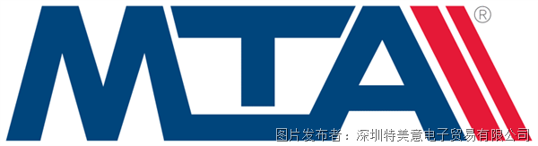 MTA车载通信接收天线(图1)