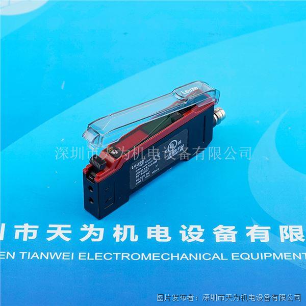 LV463.XR7 L4-M8 (3).jpg