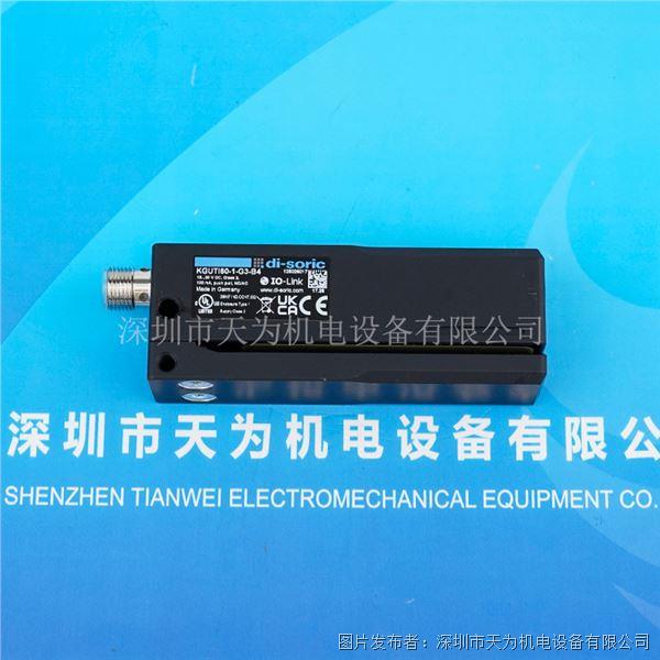 KGUTI80-1-G3-B4 (2).jpg