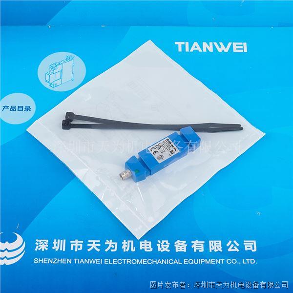 ISDP70PSK-TSSL (2).jpg