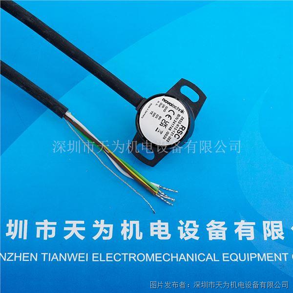 RSC2832-612-121-202 (4).jpg