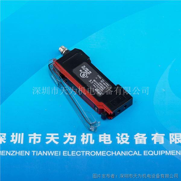 LV463.XR7 L4-M8 (2).jpg