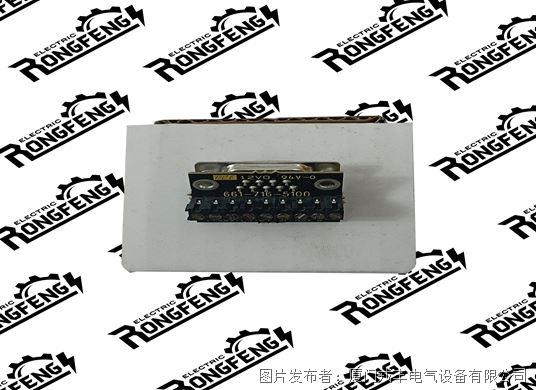 PROSOFT 661-716-5100.jpg