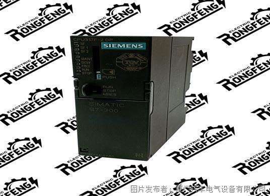 Siemens 6ES7317-6FF04-0AB0.jpg