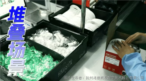 图片4.png 图片4.png