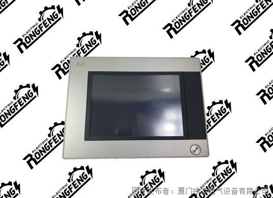 B&R 5PP520.1043-00.jpg