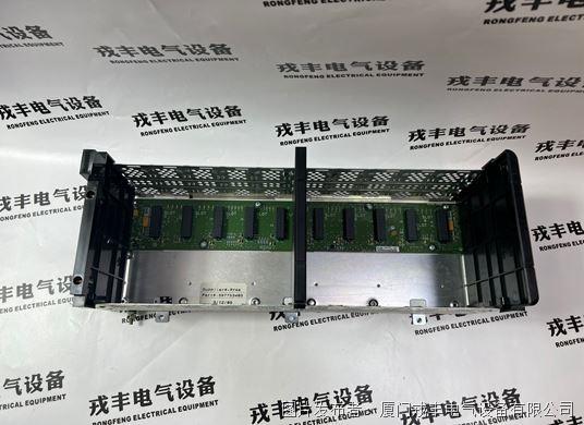 Honeywell TK-FXX102 (6).jpg