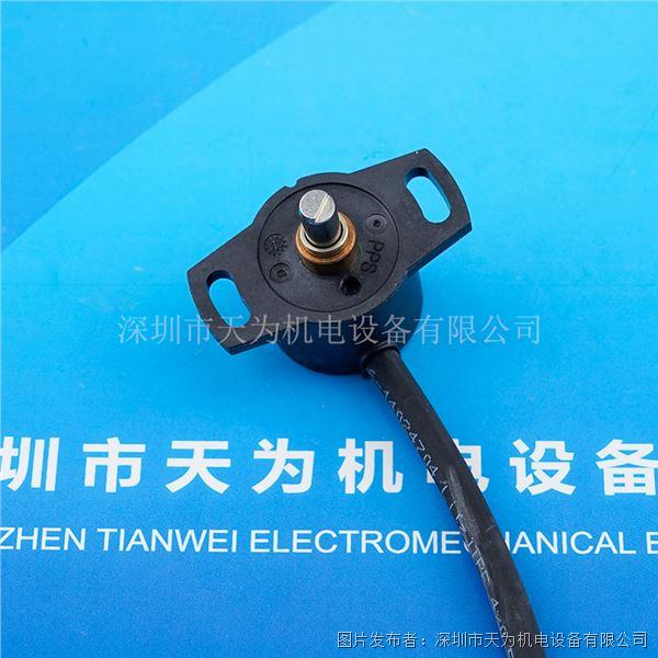 RSC-2801-603-112-201 (5).jpg