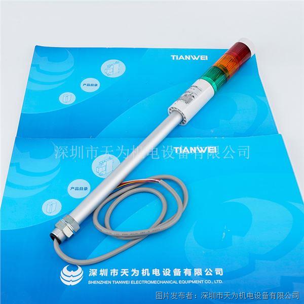 LR4-302LJNW-RYG (4).jpg