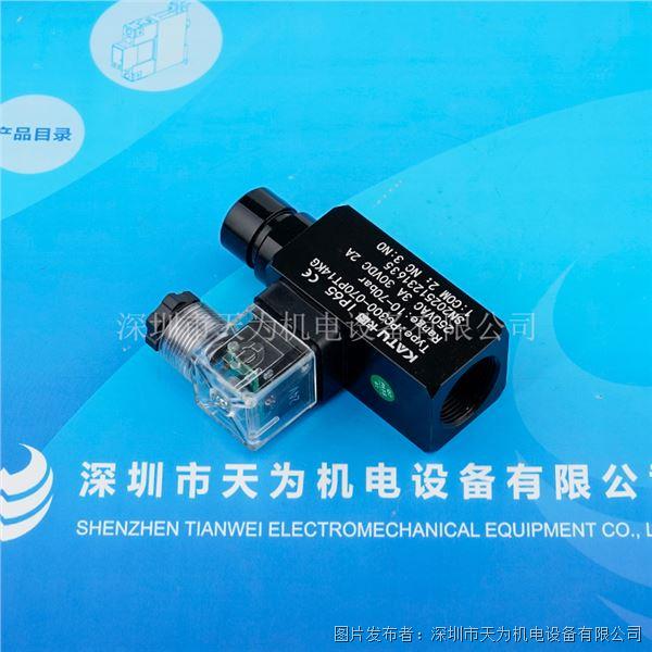 PC300-070PT14KG (5).jpg