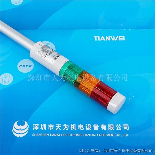 LR4-302LJNW-RYG (2).jpg