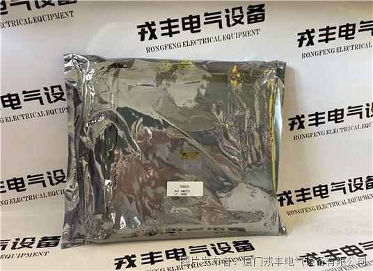 BENTLY  3500斜杠22M (1).jpg