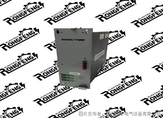 Woodward 5453-277.jpg