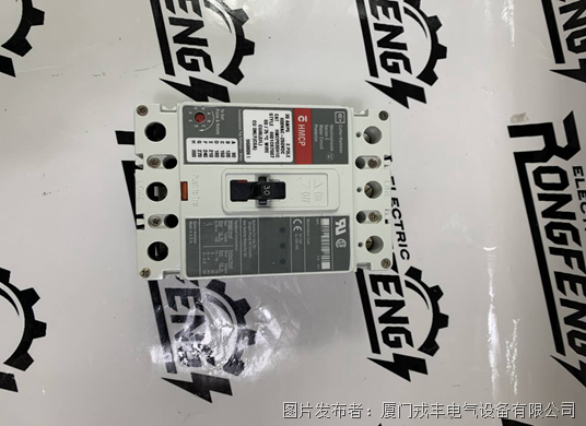 Eaton&nbsp;HMCP030H1C (6).png