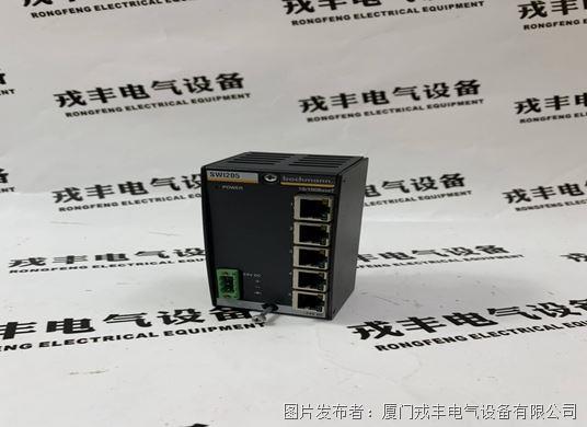 Bachmann SWI205 (3).jpg