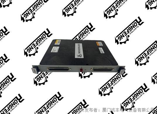 Woodward 5466-315.jpg