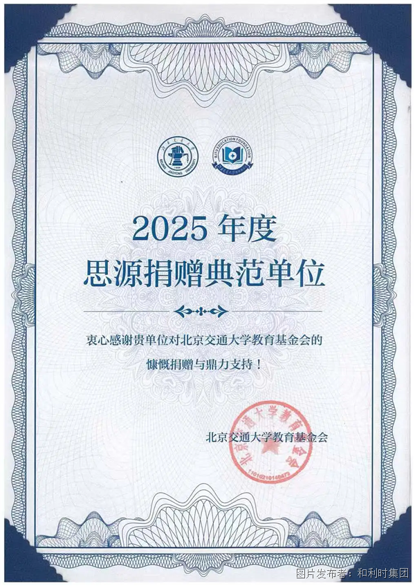 640_wx_fmt=jpeg&tp=webp&wxfrom=5&wx_lazy=1.webp.png 640_wx_fmt=jpeg&tp=webp&wxfrom=5&wx_lazy=1.webp.png