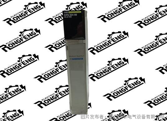 SCHNEIDER 140CPS22400.jpg