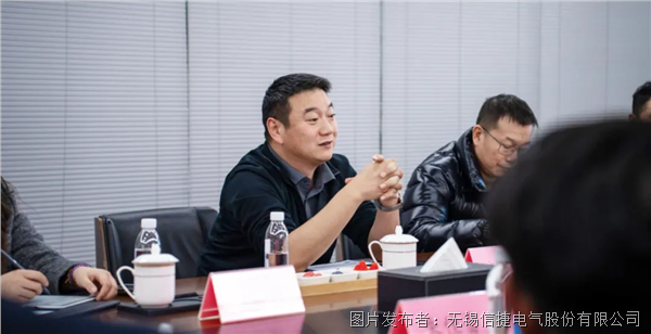 企業(yè)微信截圖_17718203604395.png 企業(yè)微信截圖_17718203604395.png