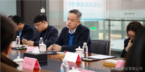 企業(yè)微信截圖_17718191889984.png 企業(yè)微信截圖_17718191889984.png