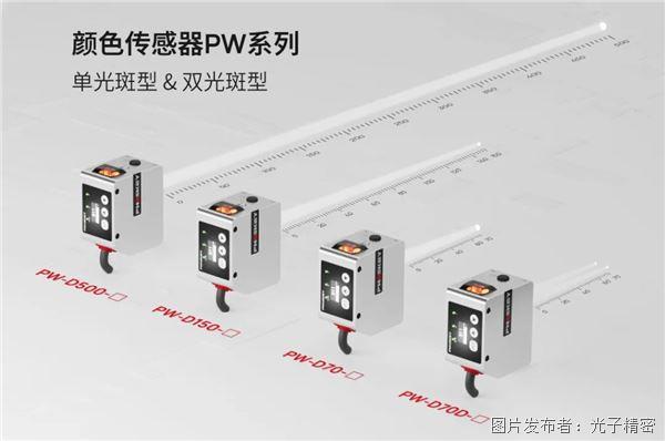 微信圖片_20240527143726.jpg 微信圖片_20240527143726.jpg