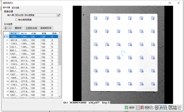 企業微信截圖_17702780013504.png 企業微信截圖_17702780013504.png