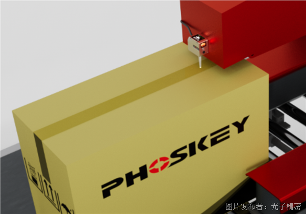 微信圖片_20240527143744.png 微信圖片_20240527143744.png