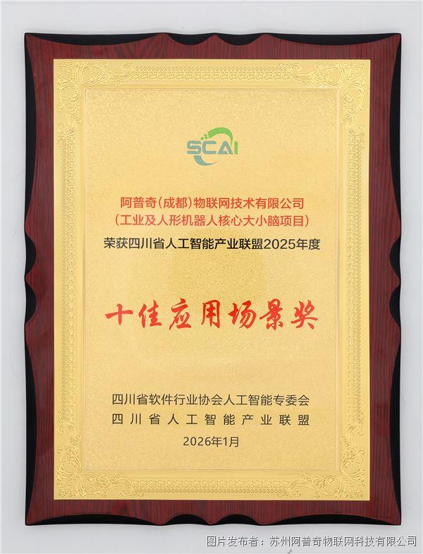 十佳(1).jpg 十佳(1).jpg